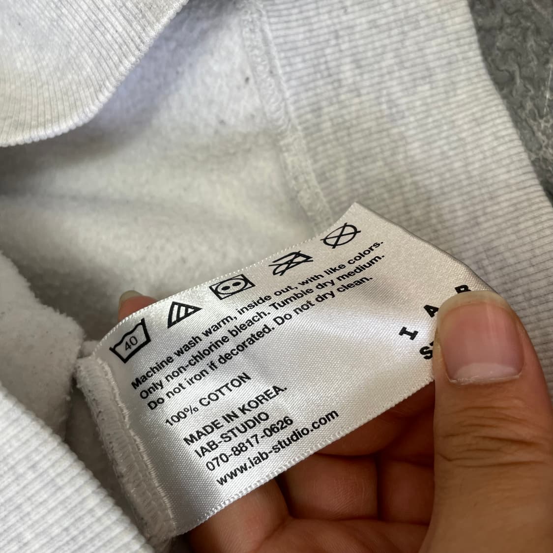 아이앱 스튜디오 라이트 그레이 후디 상품이미지7