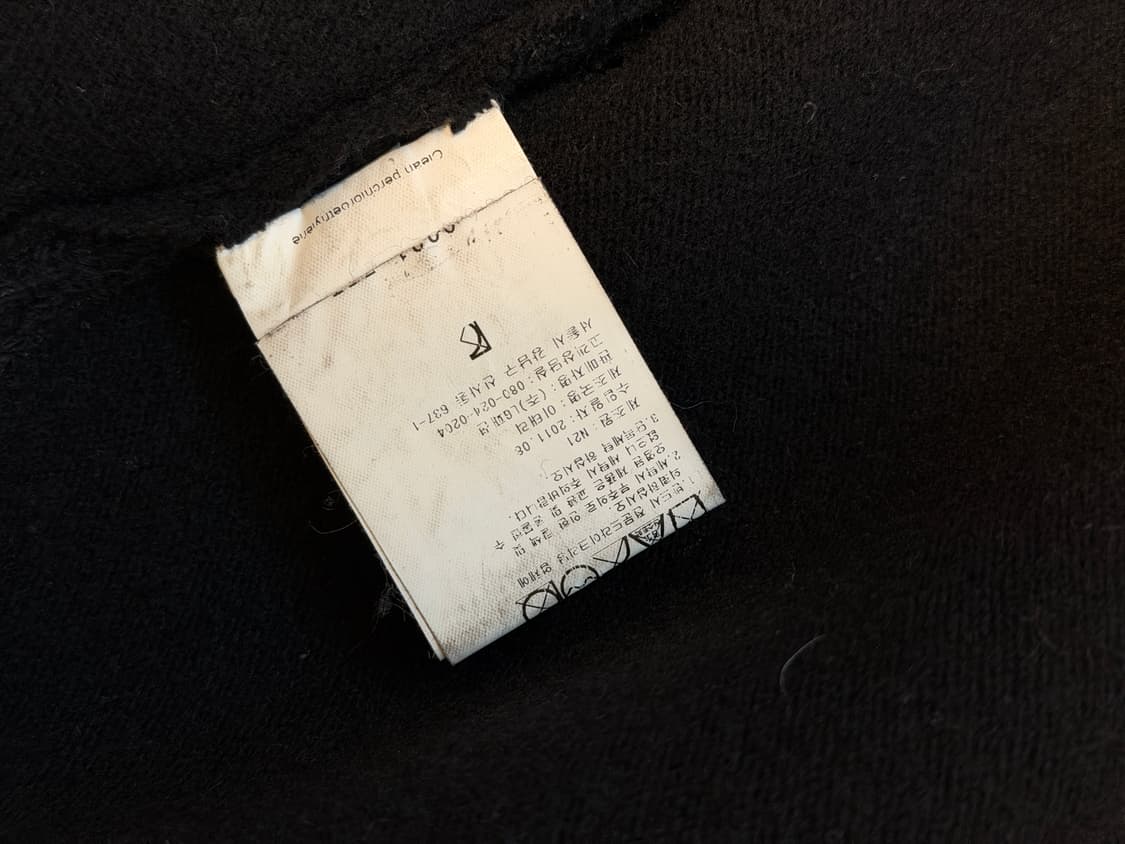 N21 울 가디건 상품이미지5