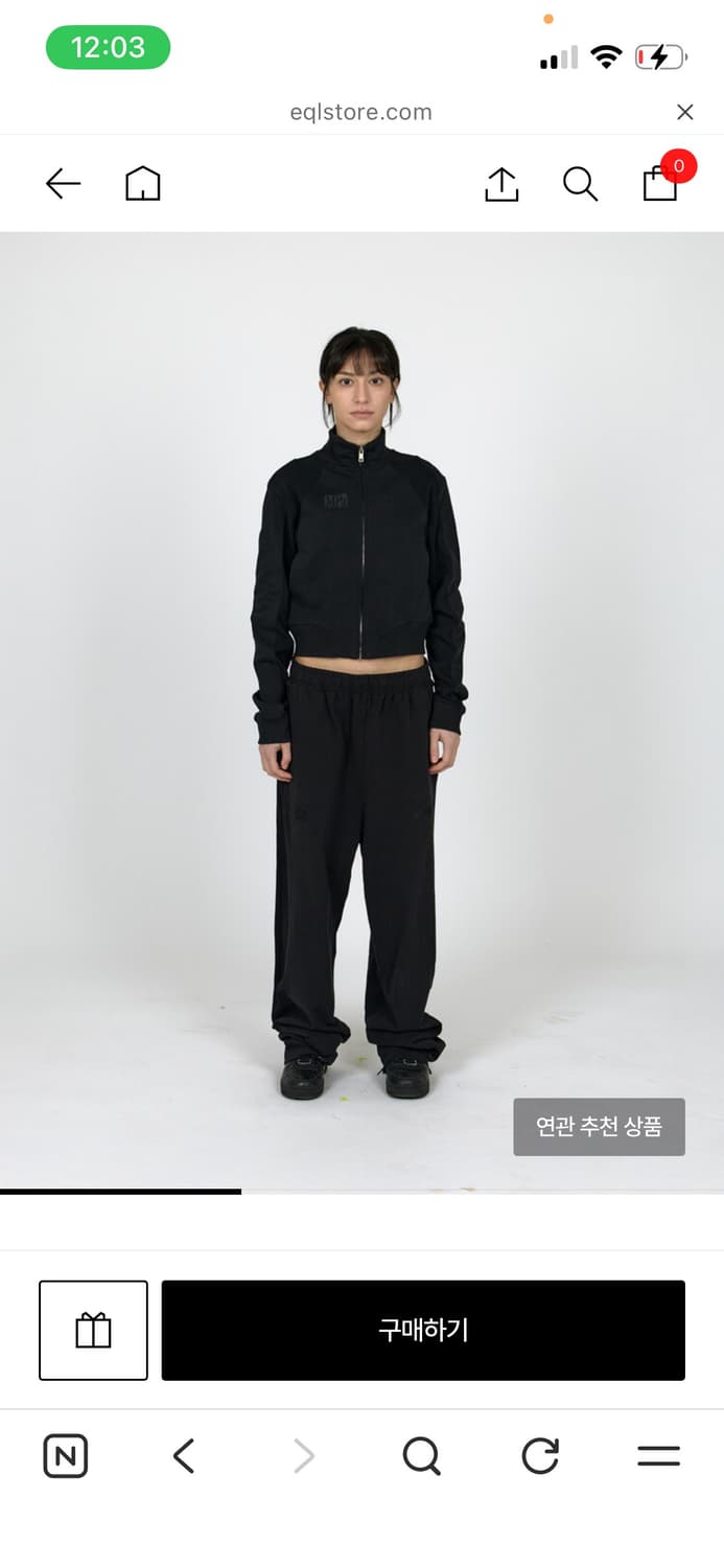 플라스틱 프로덕트 콘트라스트 자켓 상품이미지2