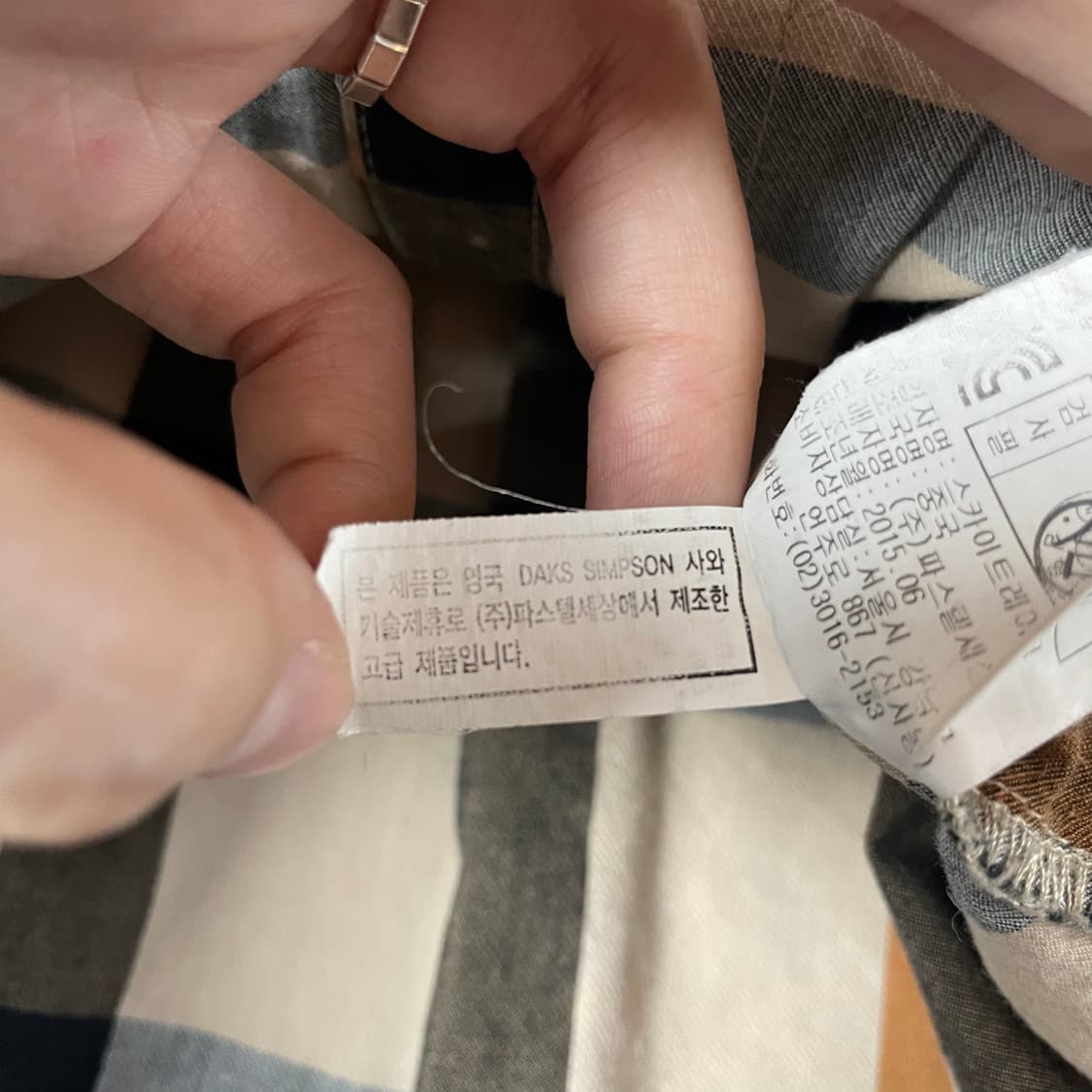 닥스 키즈 베이지 블루 레드 멀티 배색 긴팔 셔츠 130 상품이미지7