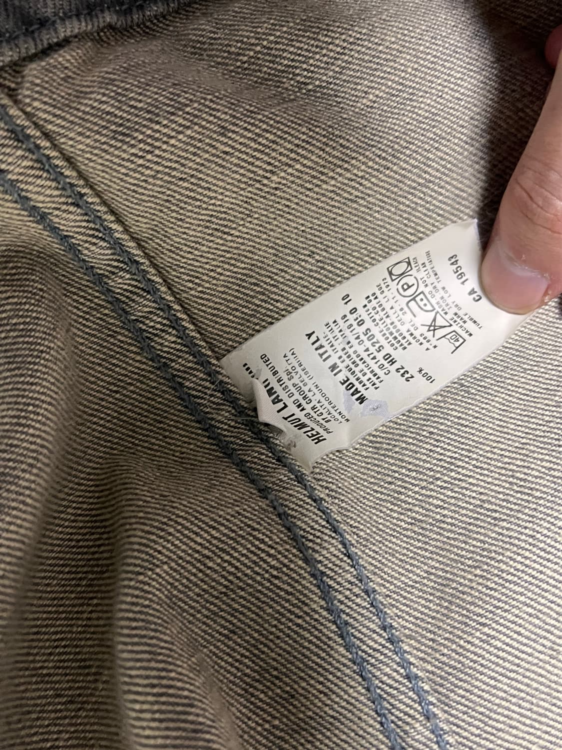 헬무트랭 1999 denim jacket 상품이미지3