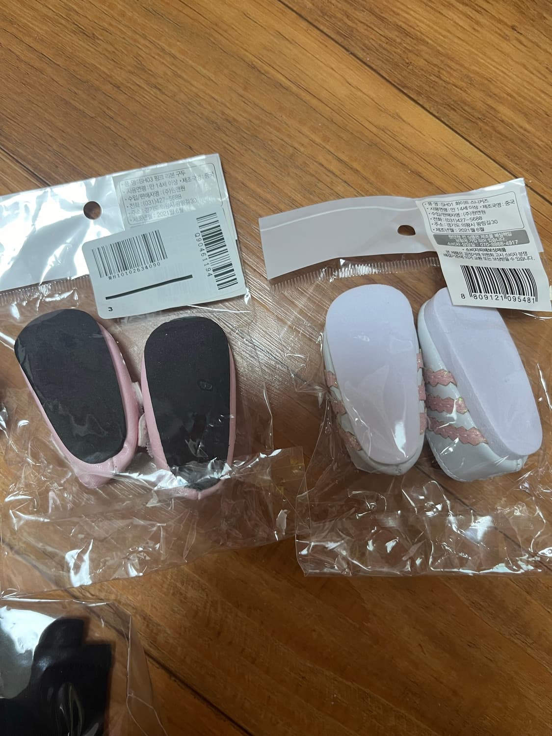 파올라레이나 인형 신발세트 일괄 상품이미지6