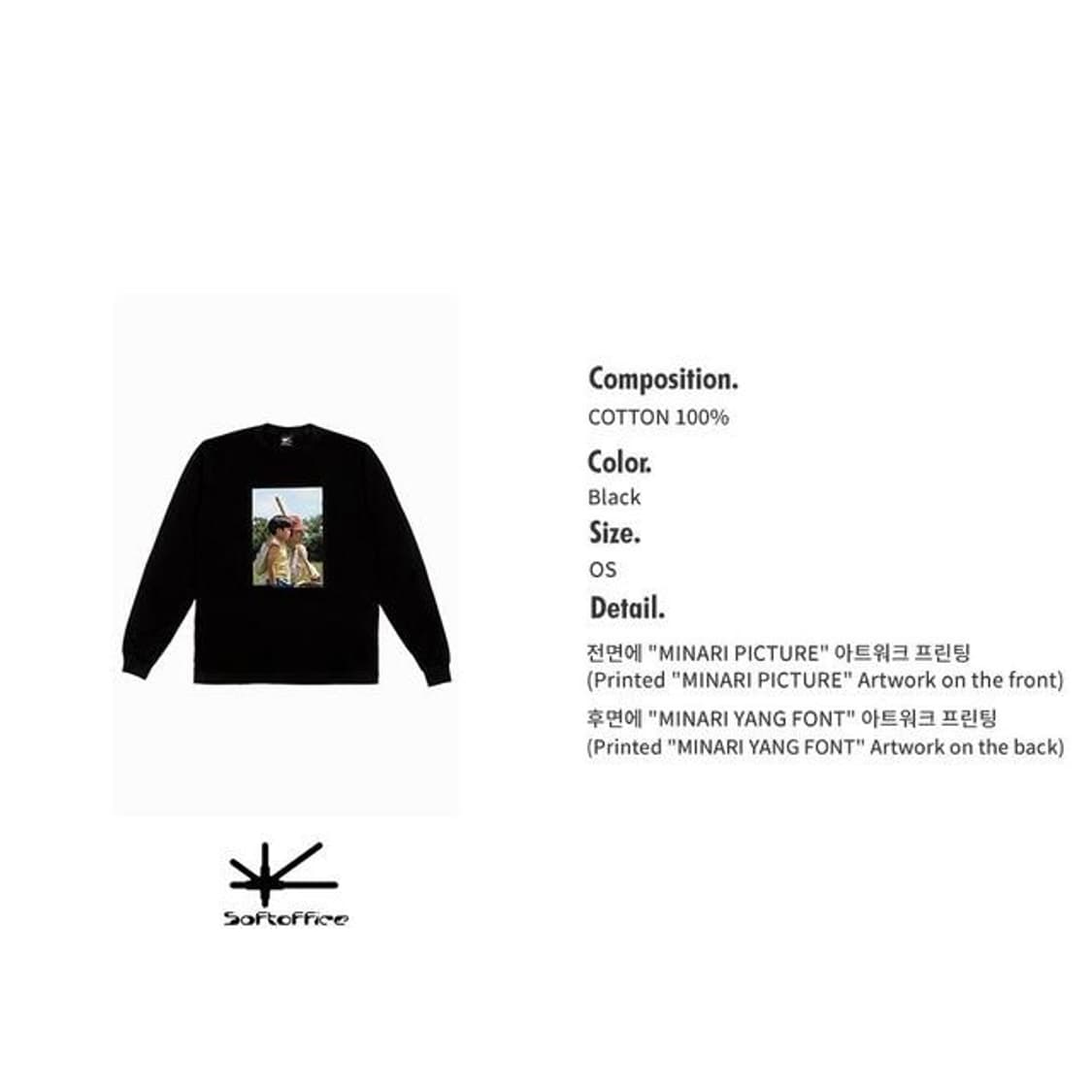 SOFT OFFICE 소프트 오피스 MINARI 미나리 롱슬리브 상품이미지3