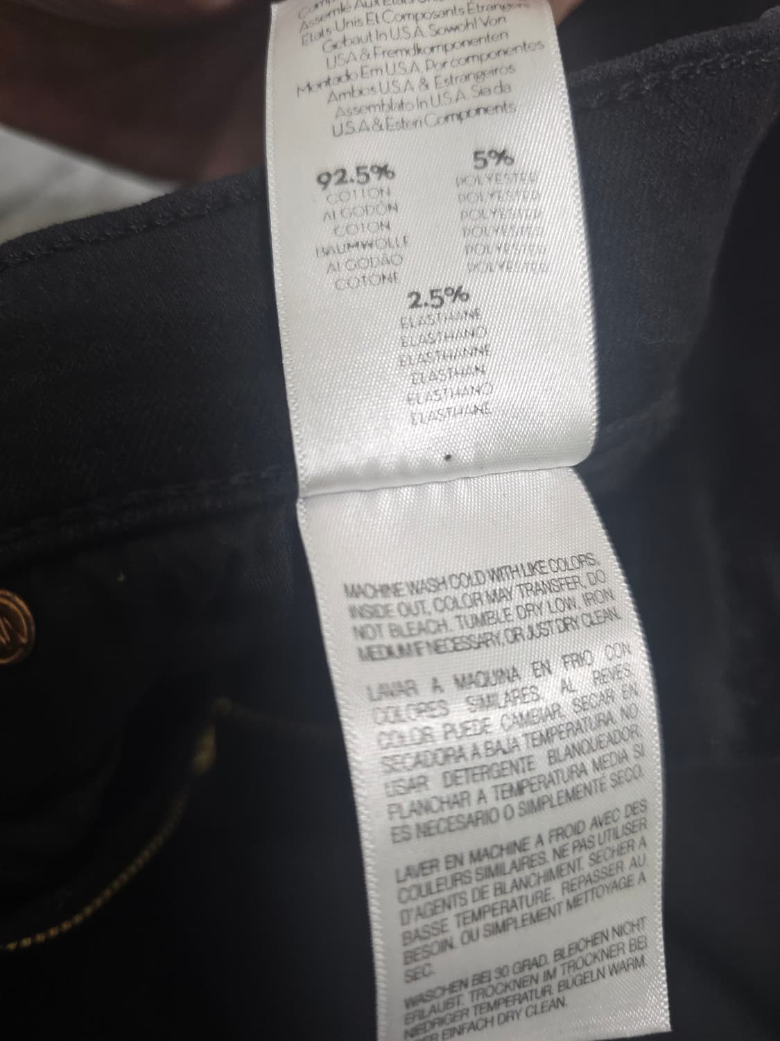 마더진 MOTHER THE INSIDER CROP NOT GUILTY 블 상품이미지6