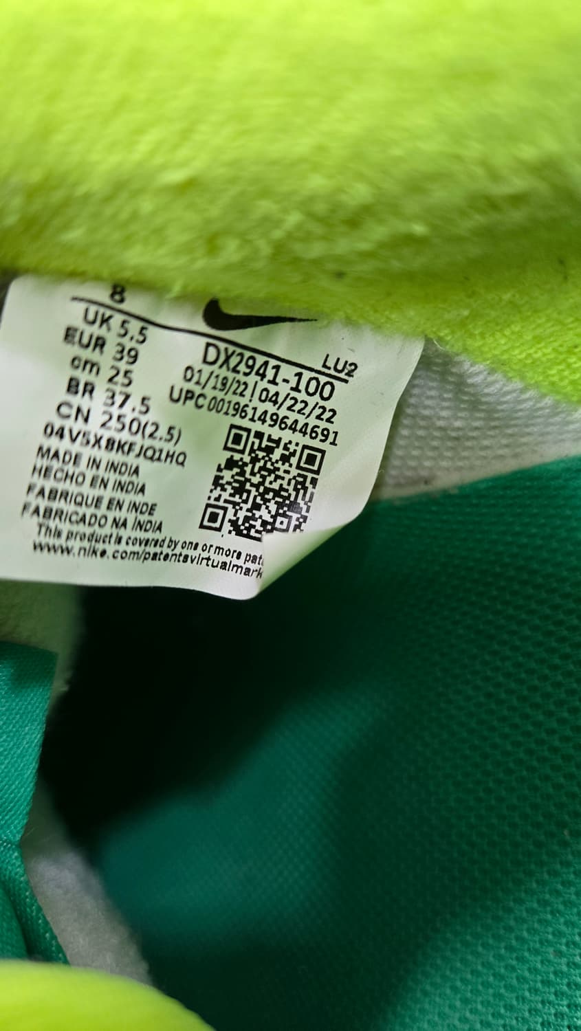 나이키 250mm-  코트 비전 로우 흰/초/형광 운동화 상품이미지7