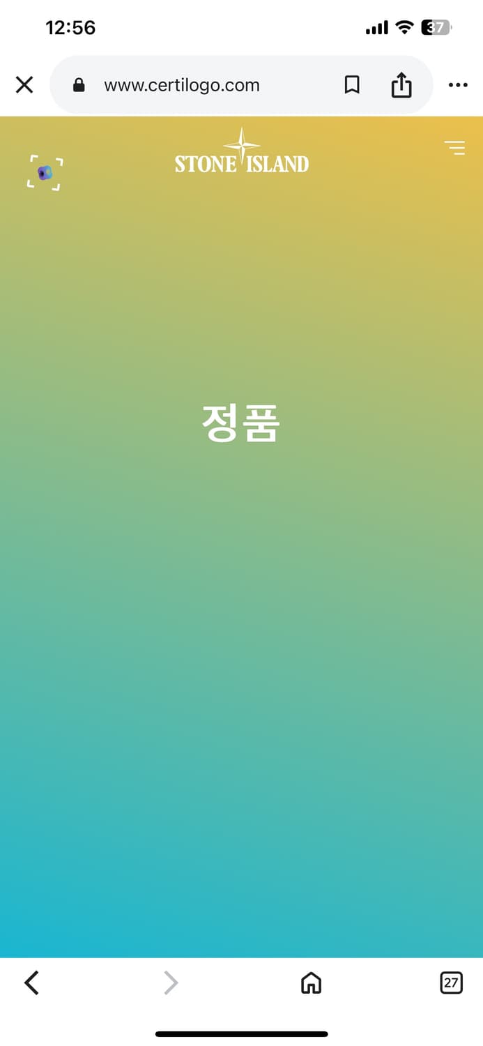 스톤아일랜드 올드 이펙트 오버셔츠 L 상품이미지2