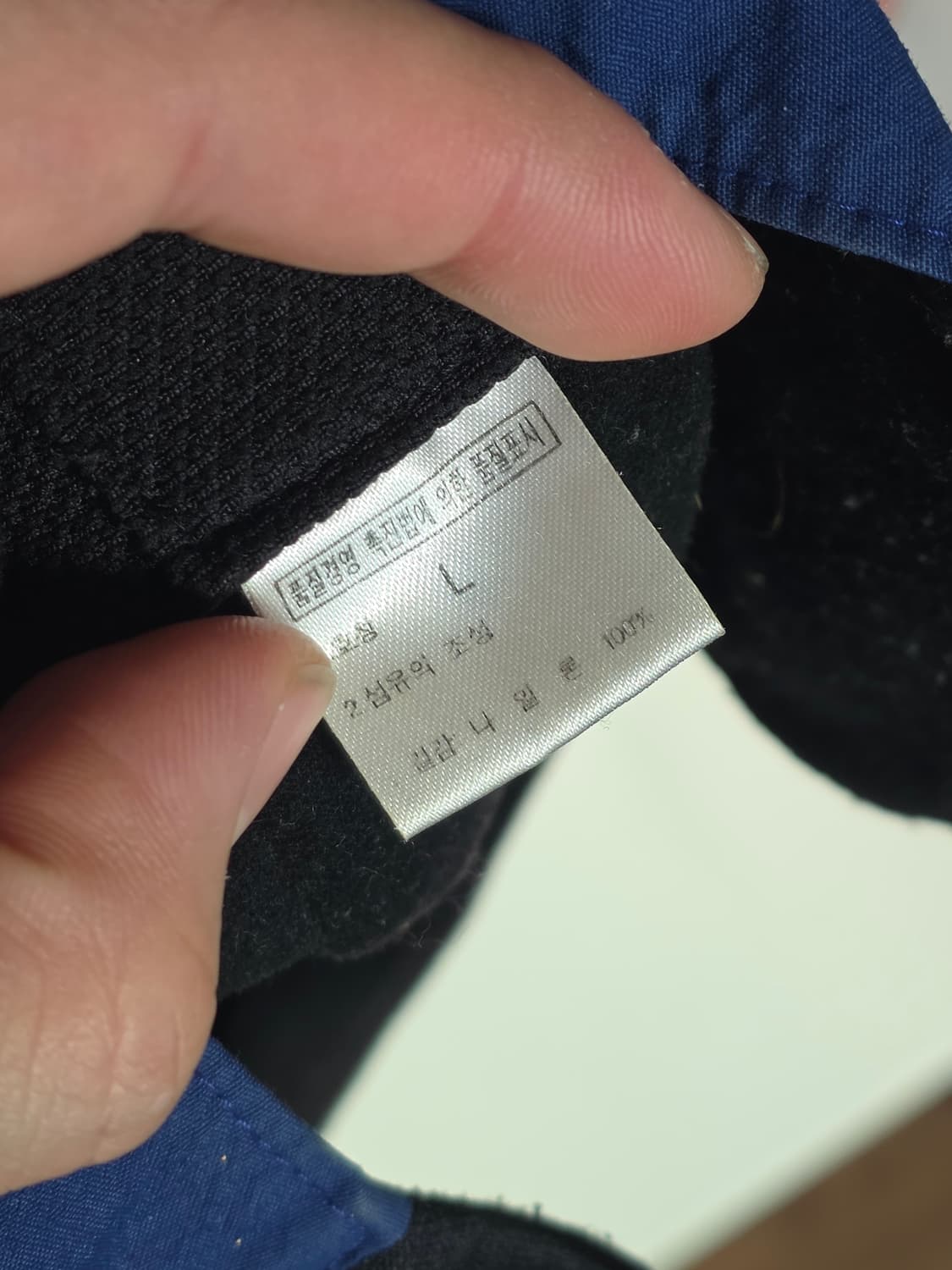 노스페이스 고어텍스 이어머프 캡 트루퍼햇 상품이미지4