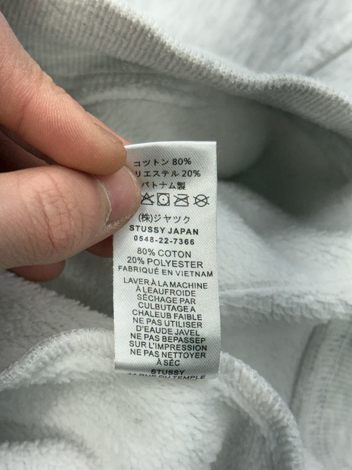 스투시 22fw 8볼 페이디드 후드 애쉬 헤더 상품이미지10