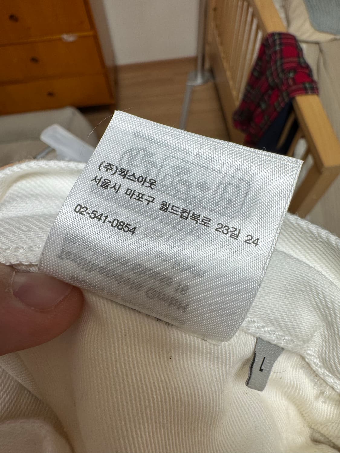 칼하트 브랜든 L 상품이미지7