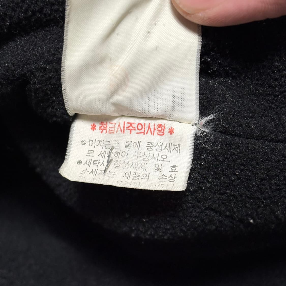 Polo Ralph Lauren 폴리쉘 카키 베이지 하이넥 해링턴 자켓 상품이미지4