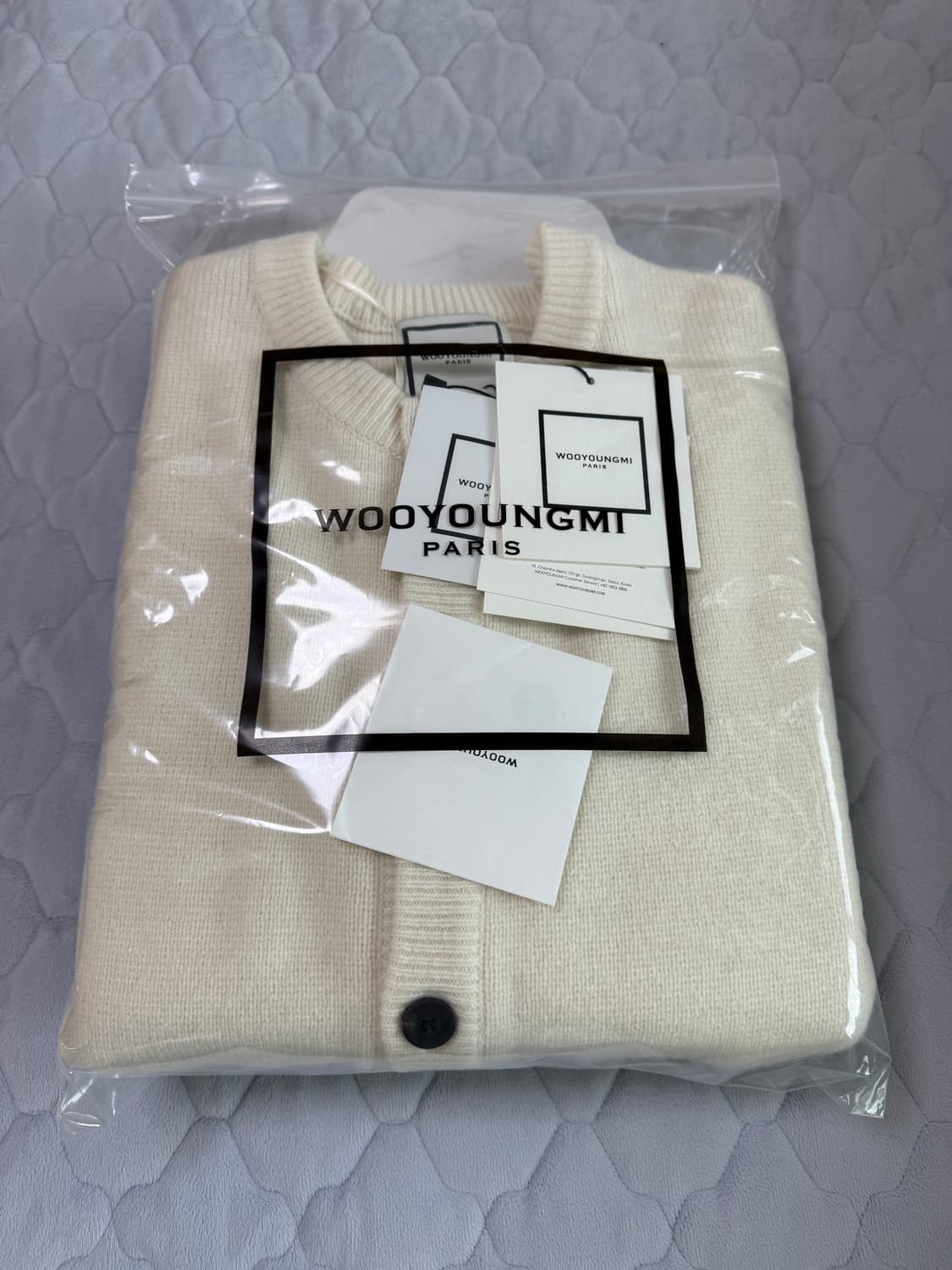 [48] 우영미 25fw 아이보리 헨리넥 가디건 상품이미지1