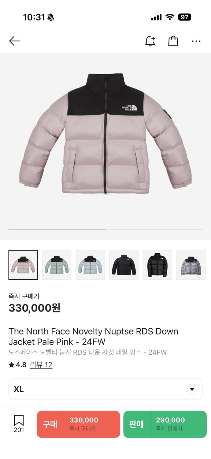 노스페이스 눕시 화이트라벨 패딩  상품이미지1