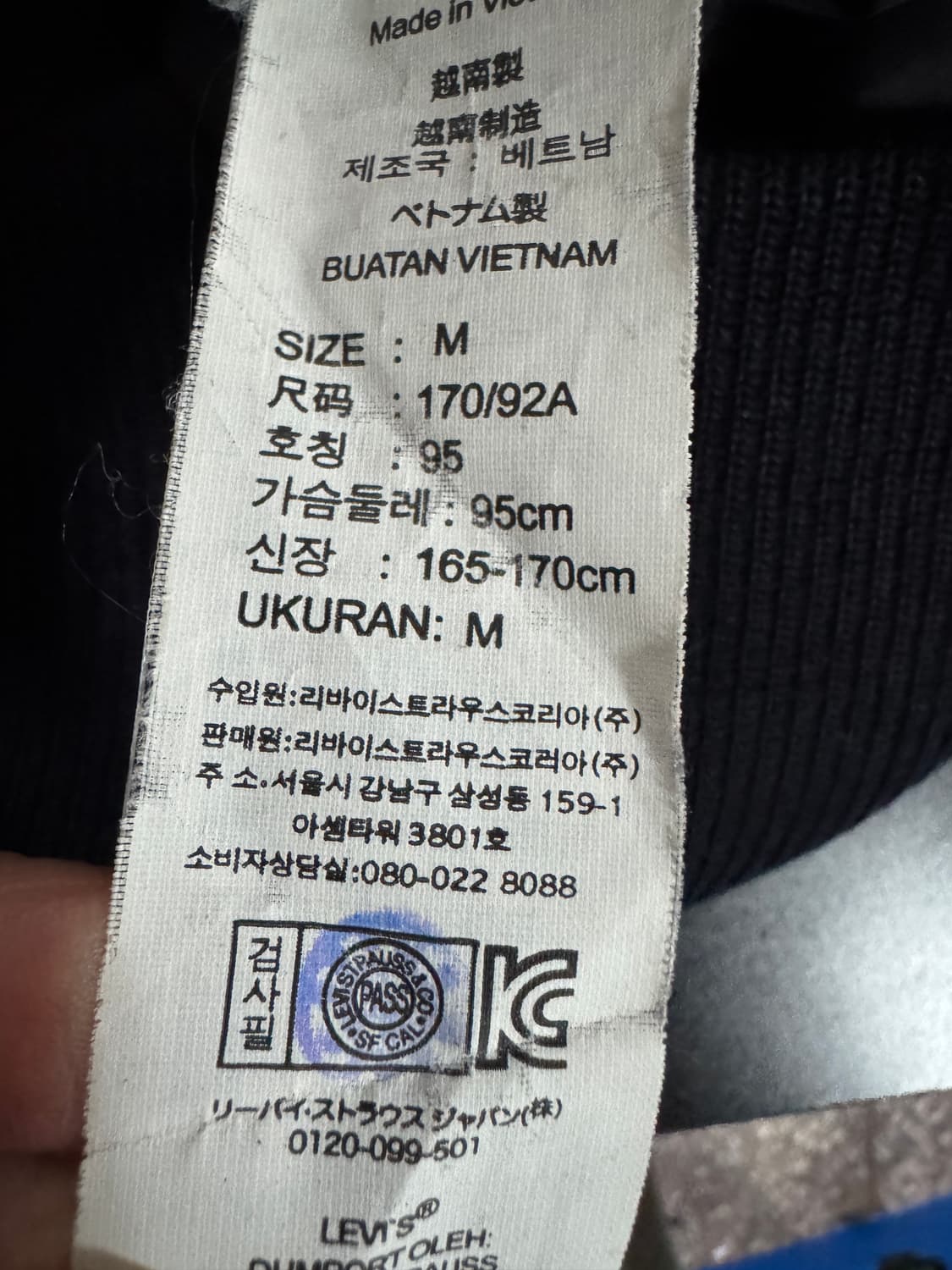 리바이스 덕 다운 후드 패딩 점퍼 블랙 상품이미지3