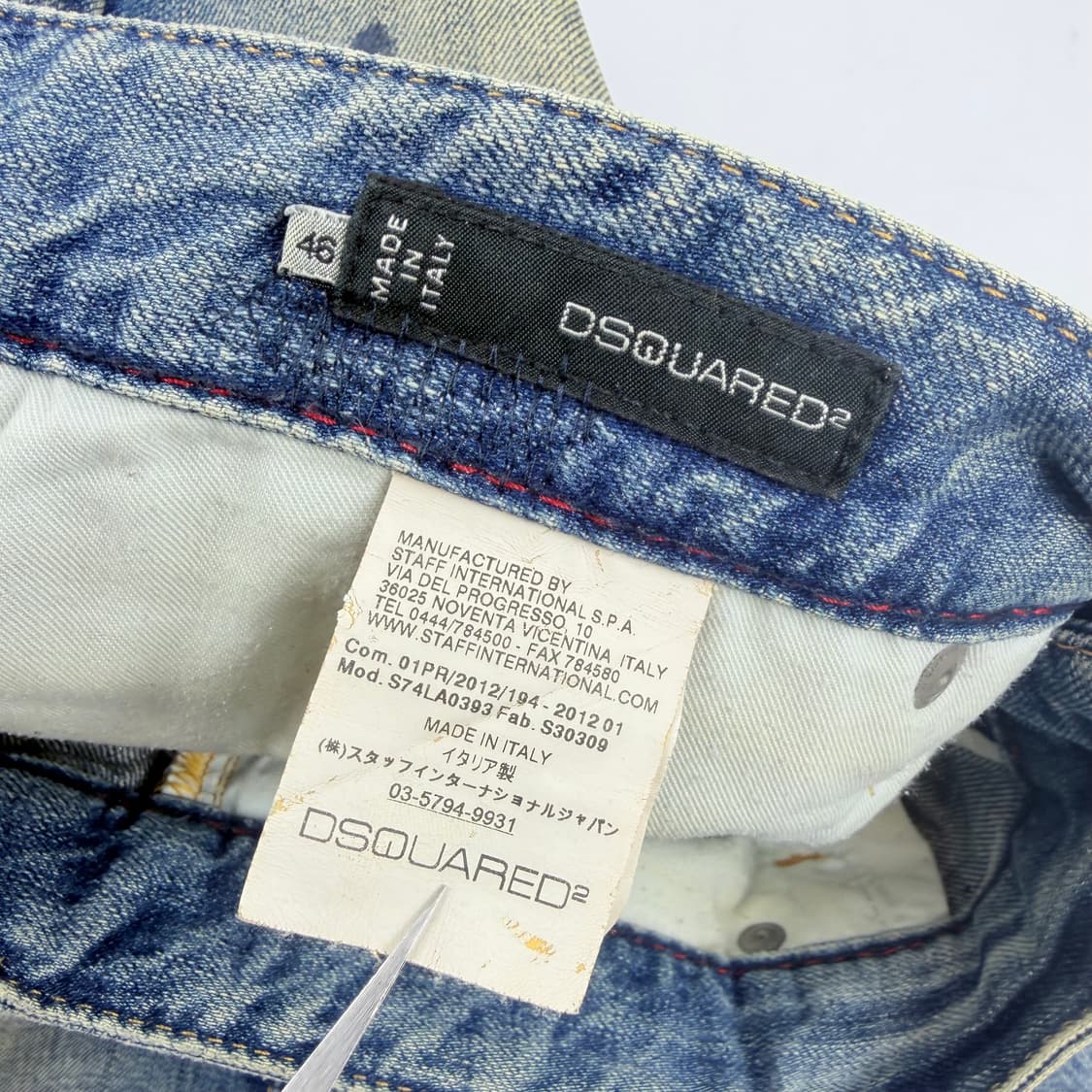 (46)디스퀘어드2 디스트레스 데님팬츠 상품이미지5