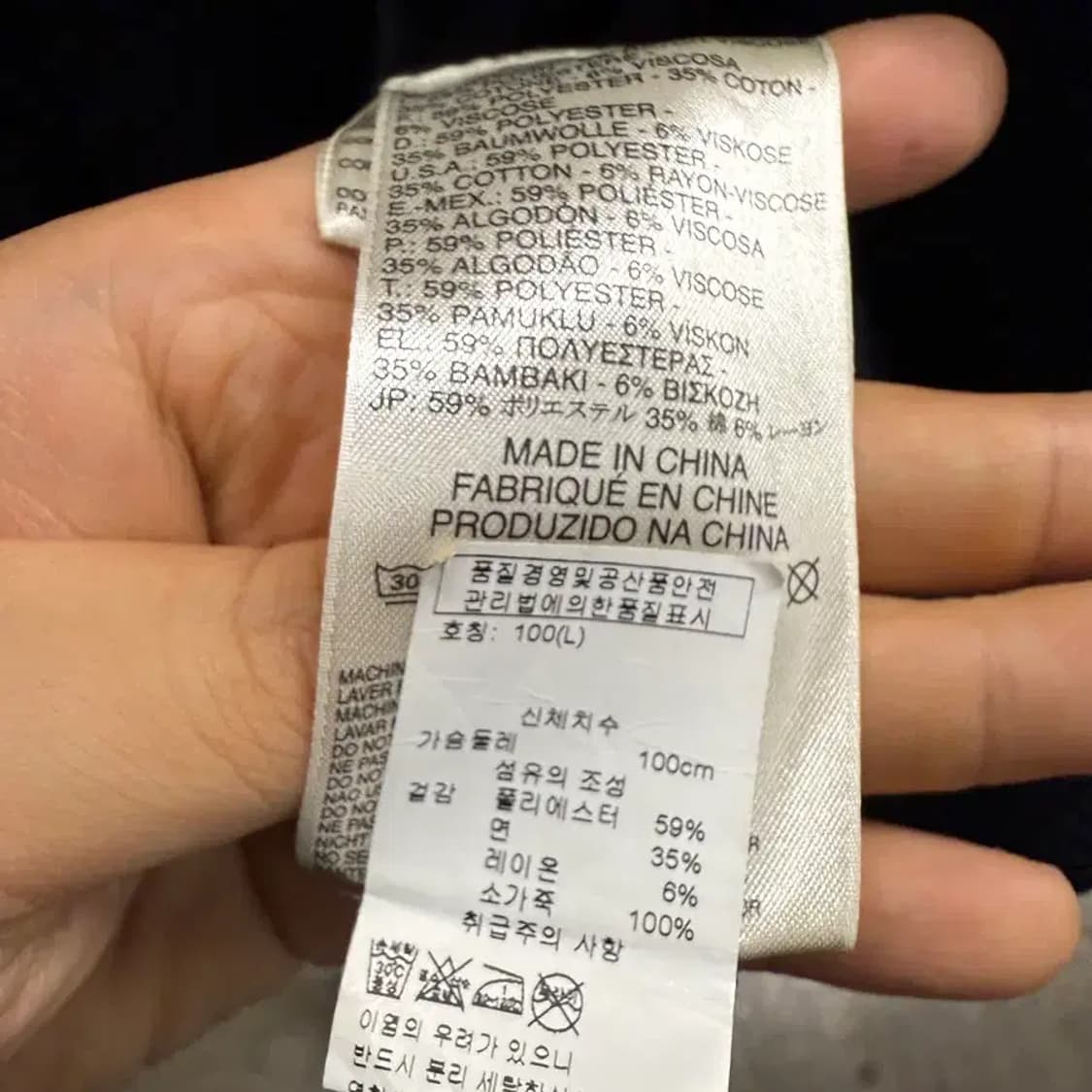 디젤 빈티지 후드 버튼 자켓  차콜 L 상품이미지5