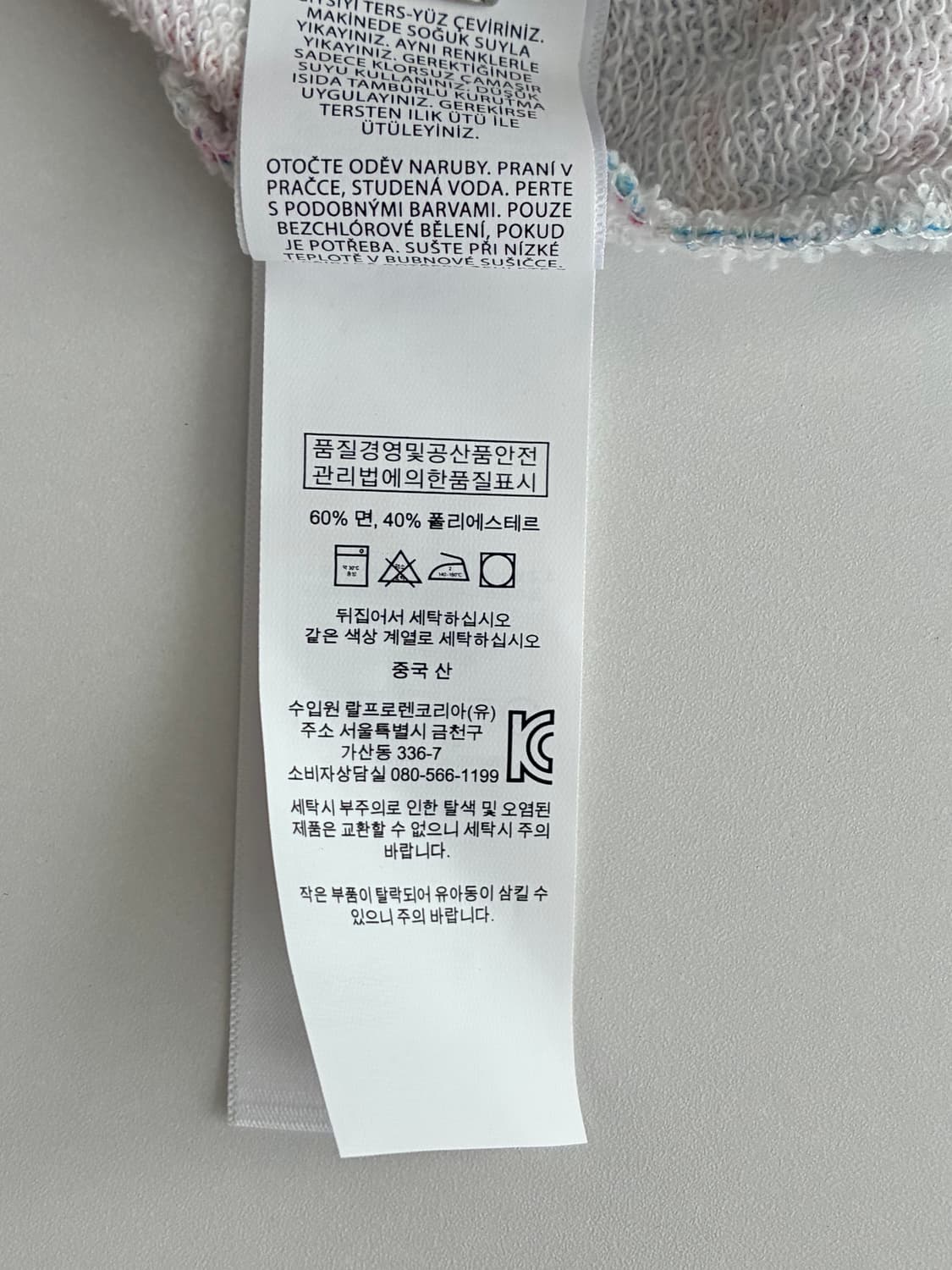 XL) 폴로 랄프로렌 키즈 플라워 후드집업 블루 상품이미지7