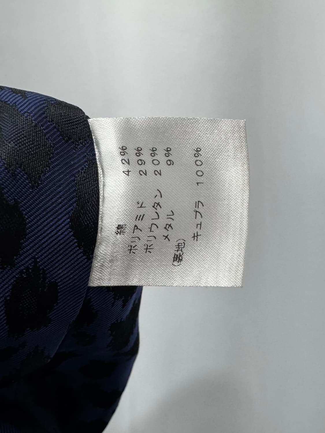 vtg jacket 상품이미지5