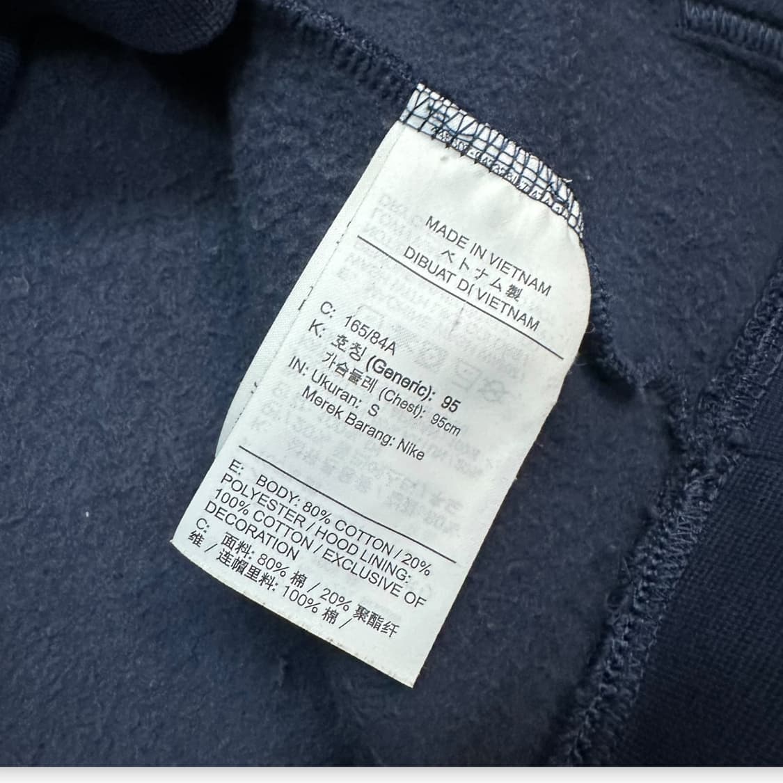 나이키 한국국대 후드티 상품이미지5