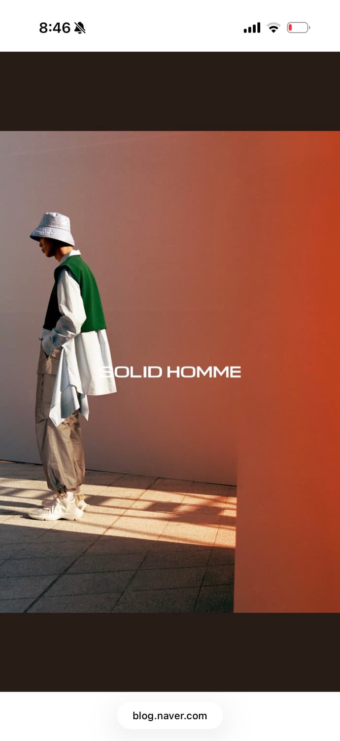 솔리드옴므 30주년 컬렉션 어글리 스니커즈(택포함) 상품이미지8