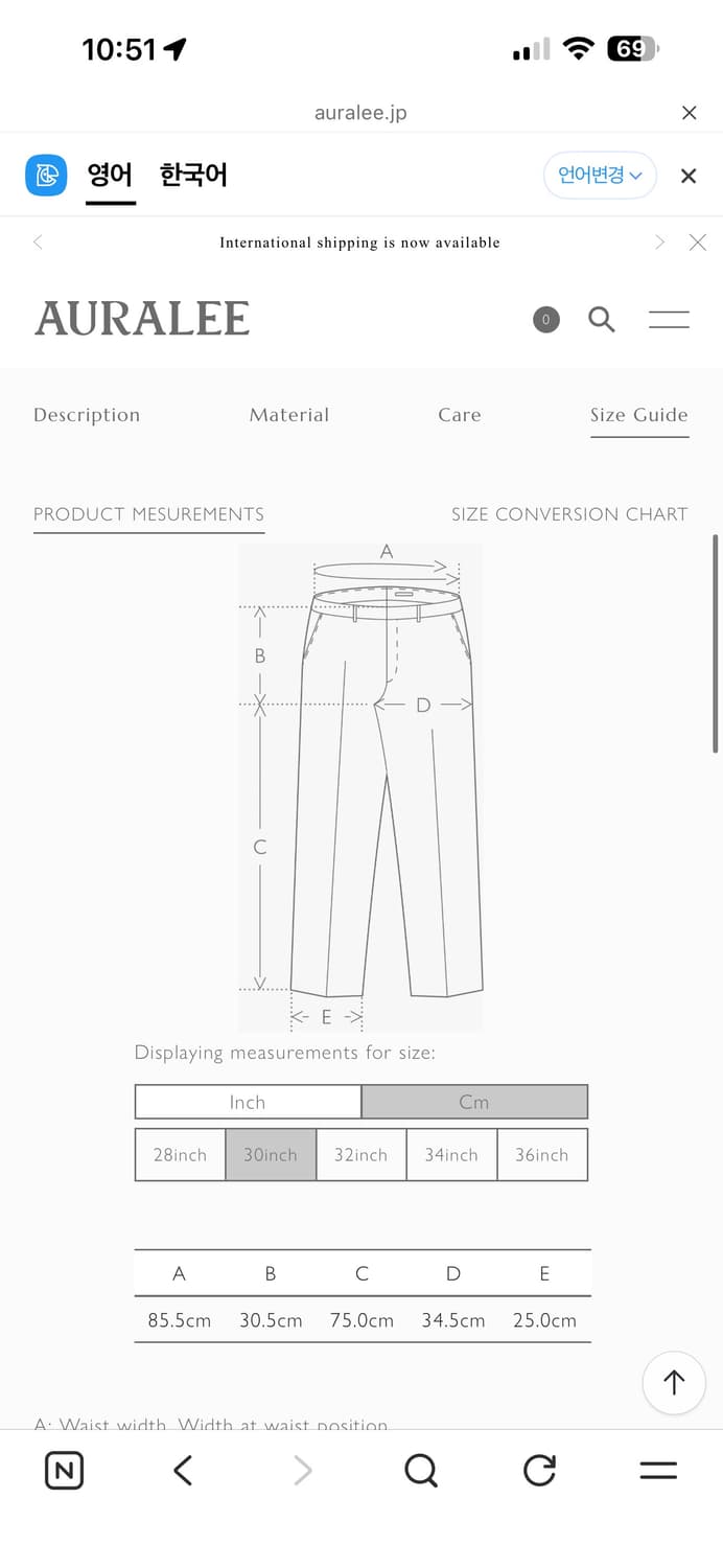 오라리 26ss 페이디드 셀비지 데님 플레어핏 30사이즈 새상품 상품이미지3