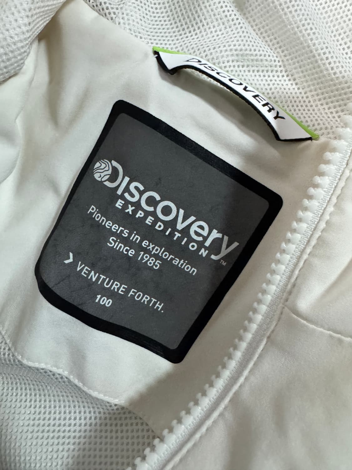 디스커버리 익스페디션 사이드 스펠로고 바람막이 L 상품이미지3