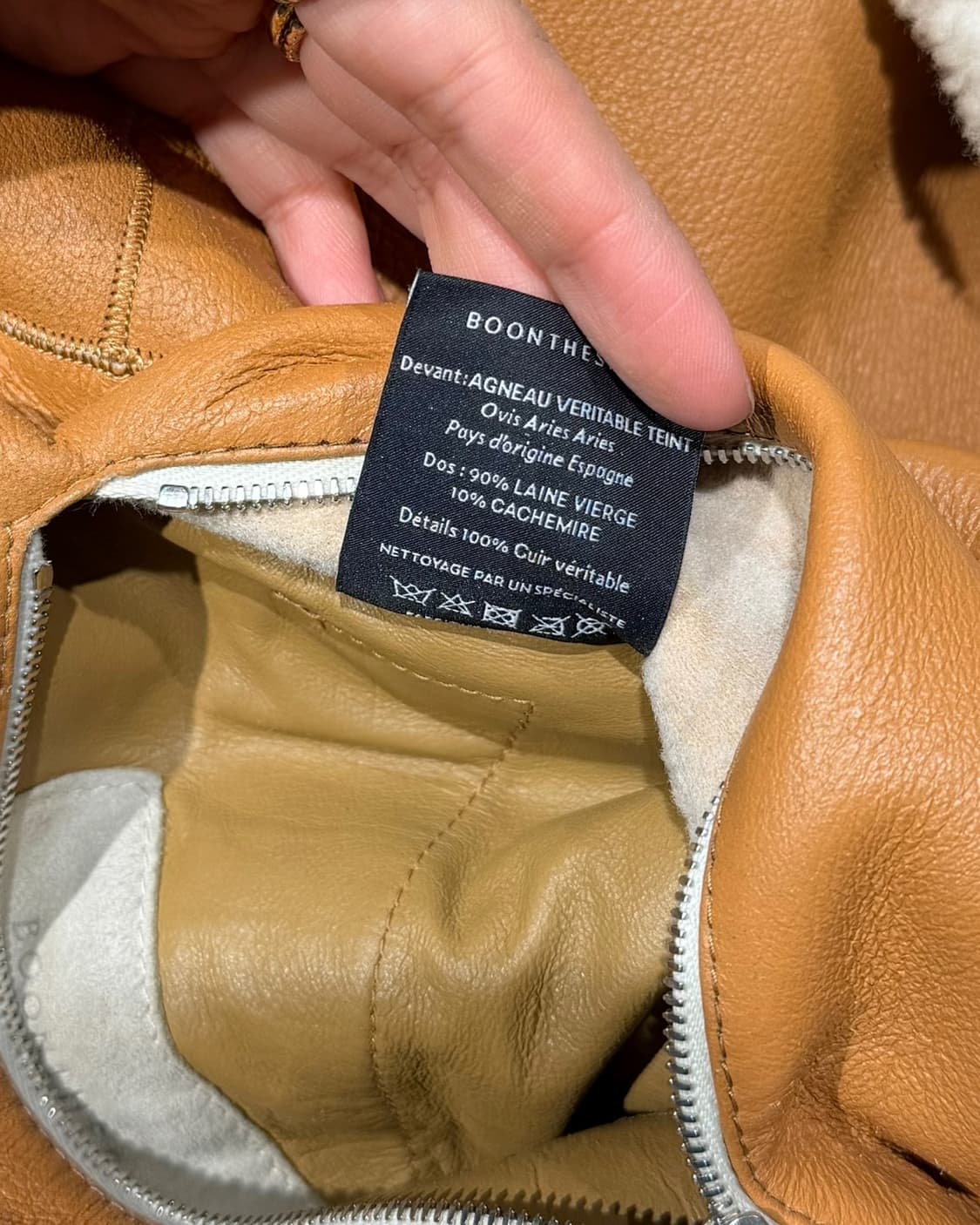 분더샵 브라운 그레이 리버서블 시어링 롱 코트 상품이미지10