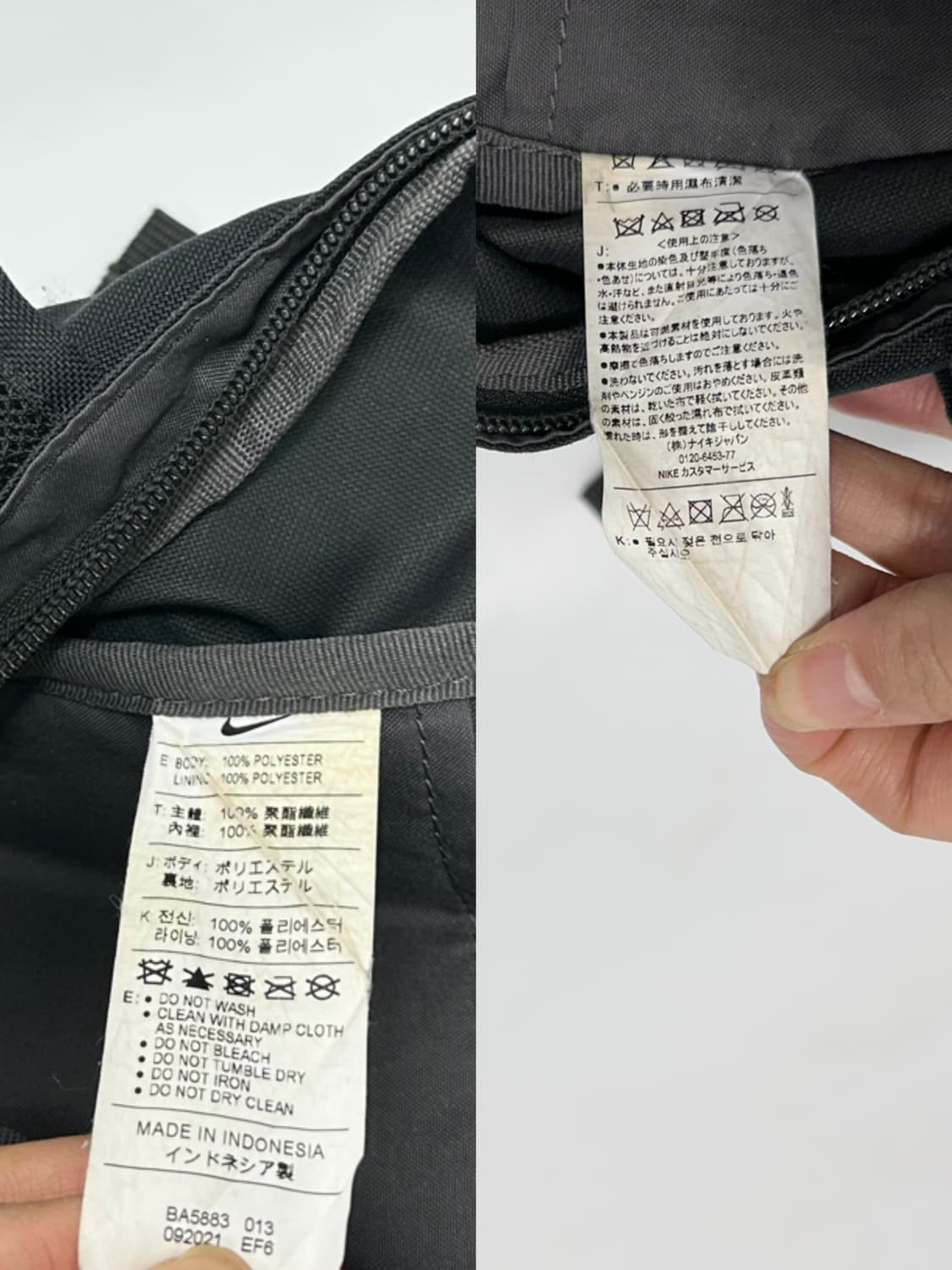 나이키 헤이워드 백팩 학생가방 상품이미지10