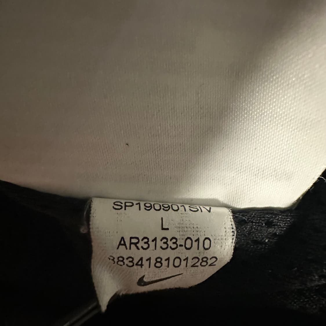 L) 나이키 빅스우시 바람막이 상품이미지3