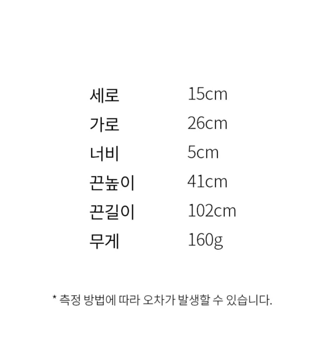 아카이브앱크 small fling bag(Deep sleep,BK) 상품이미지3