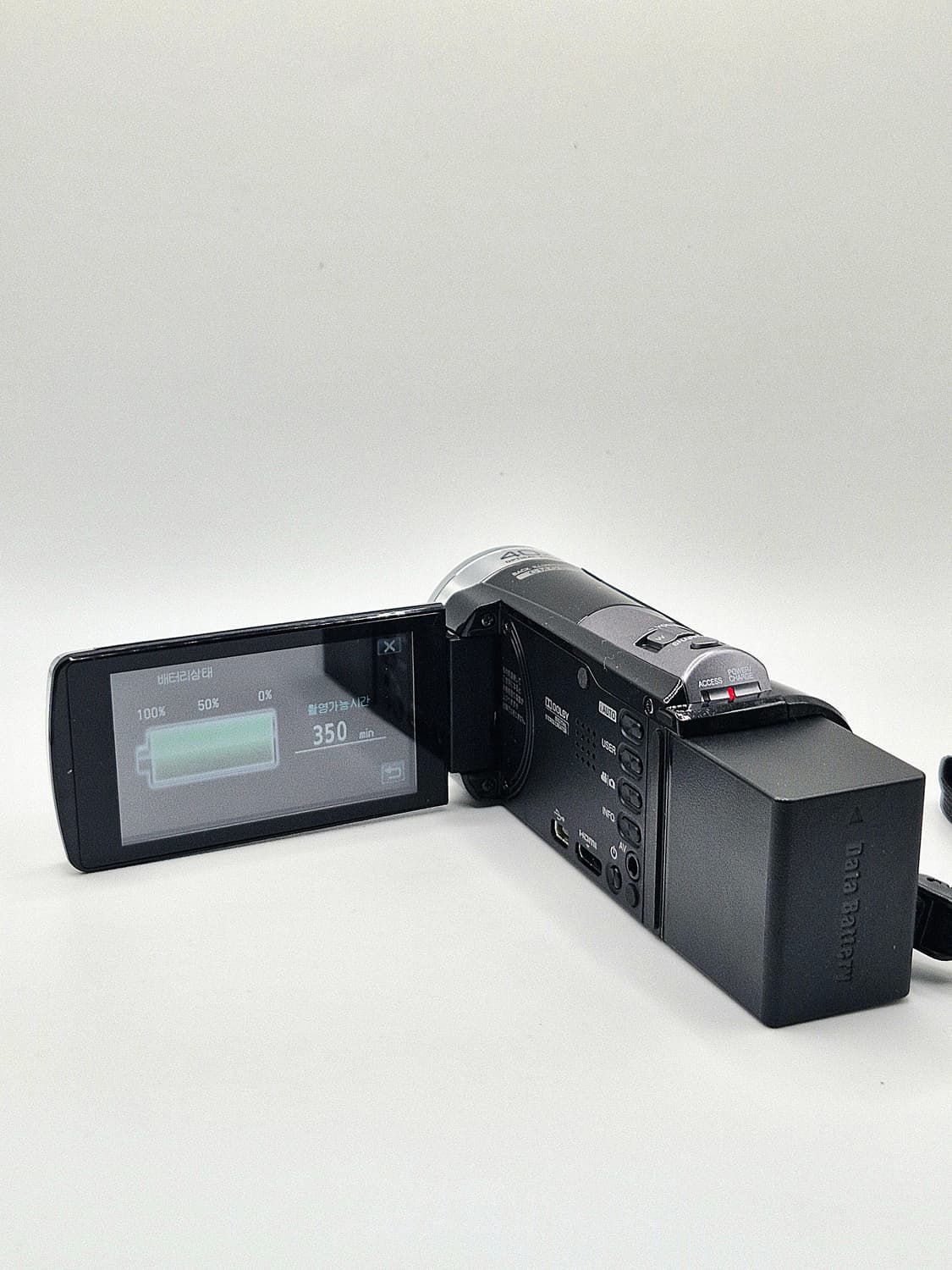 JVC GZ-HM33 빈티지캠코더[ 꾸미기0/a급] 상품이미지6