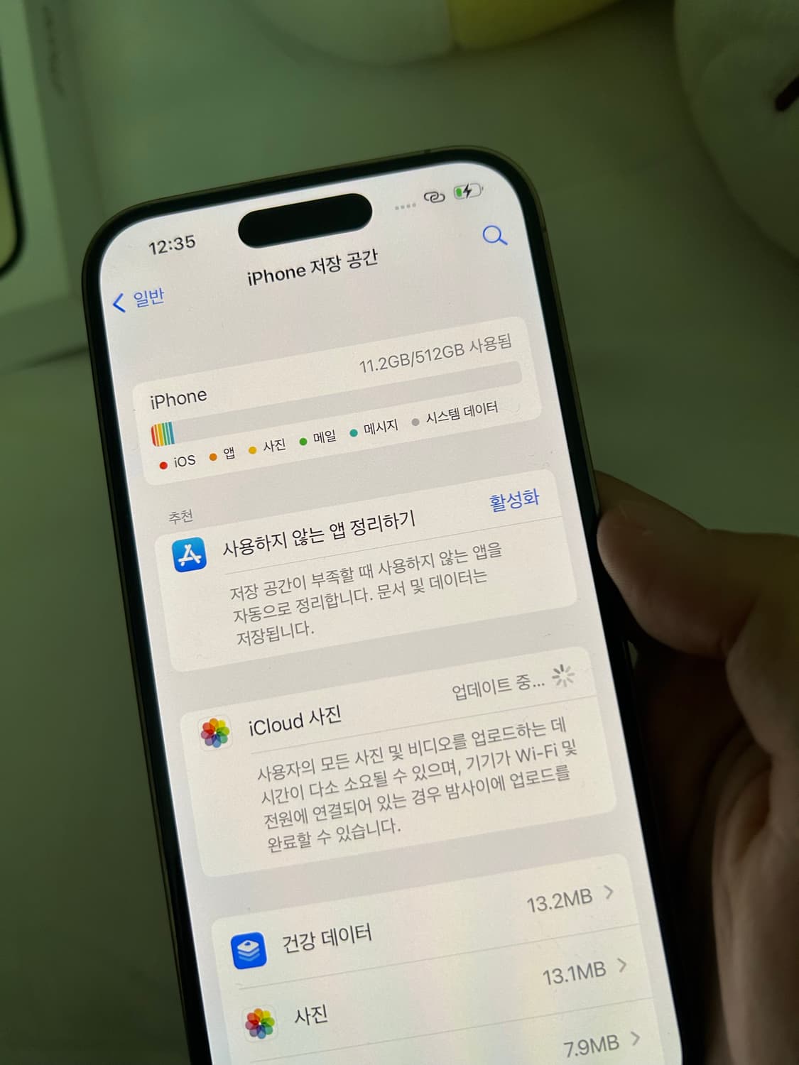 아이폰 14프로 pro 512GB s급 상품이미지4