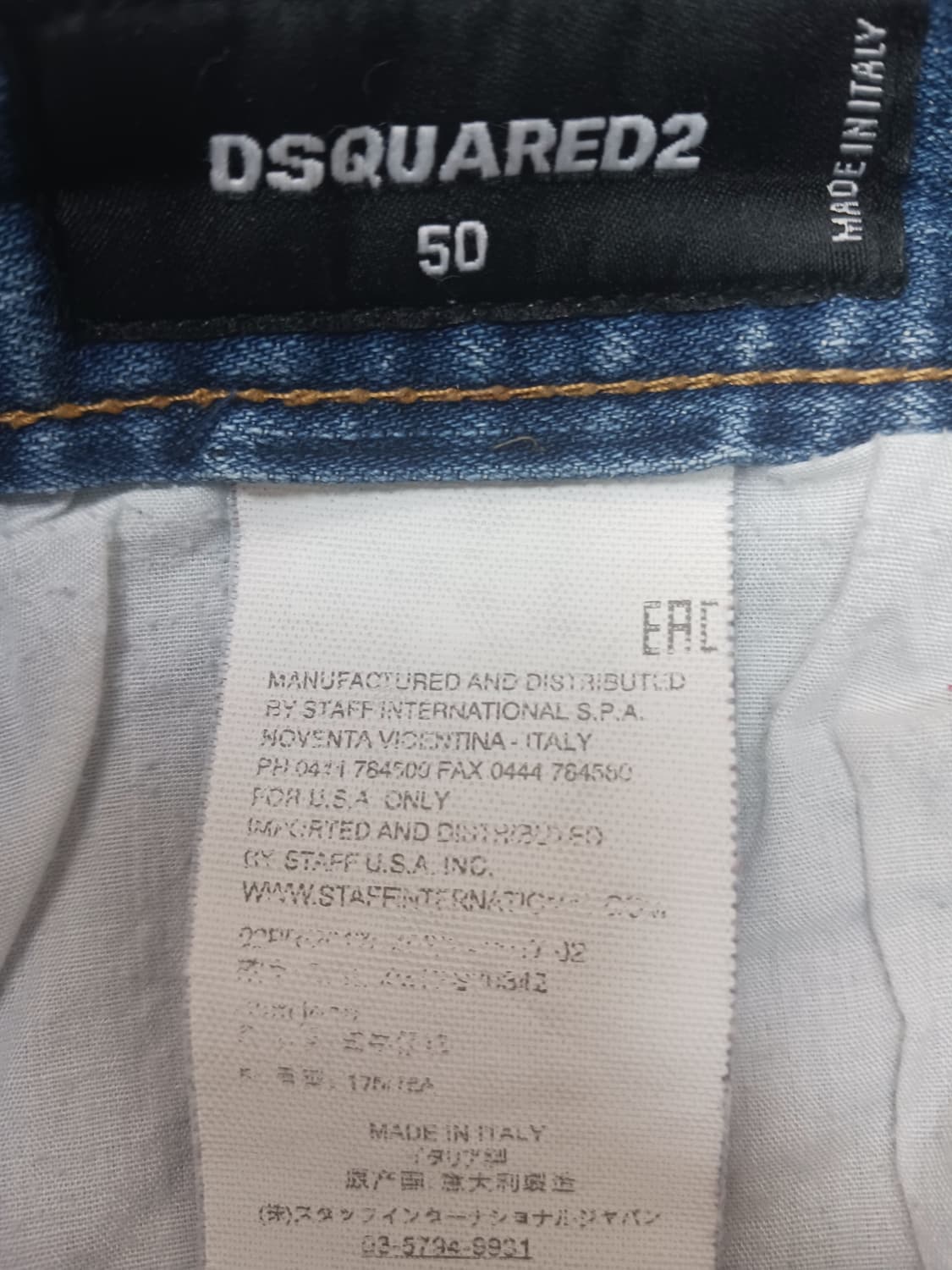 [34] 디스퀘어드2 네온페인팅 타이디 바이커진 청바지 상품이미지10