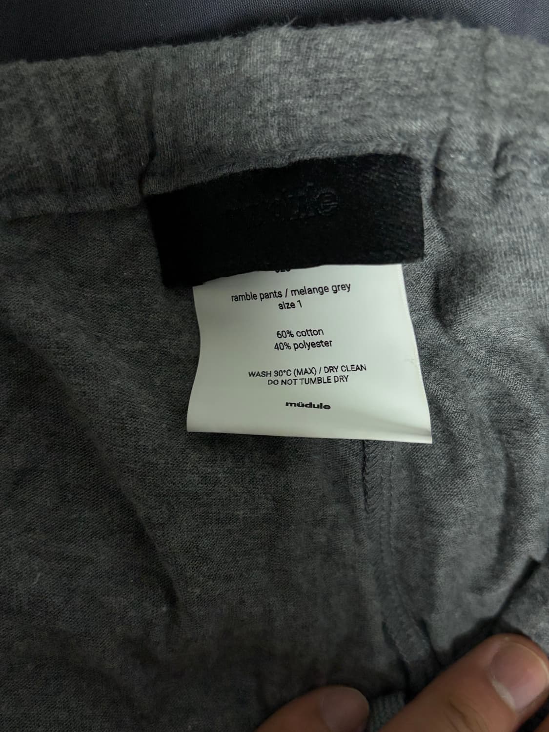 머듈mudule 램블팬츠 1사이즈 상품이미지2