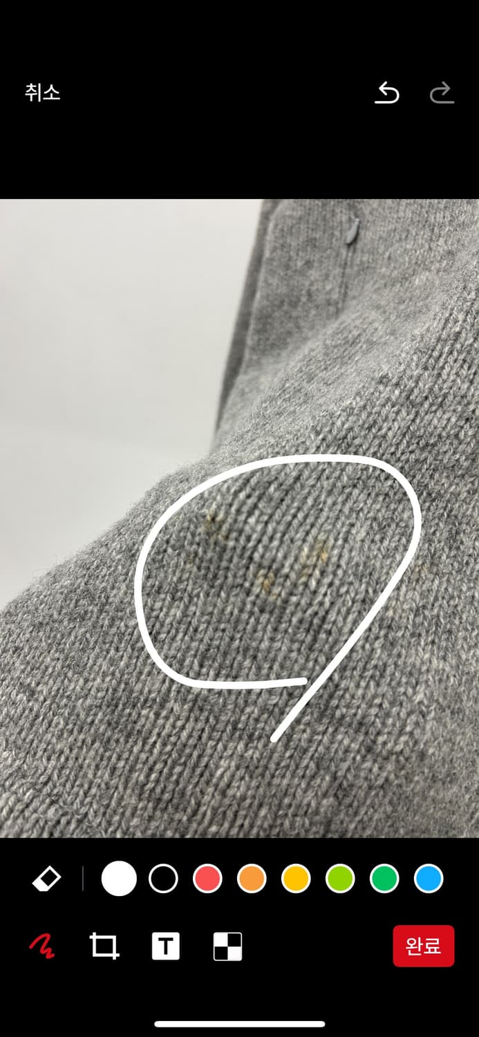 빈티지 메종 마르지엘라 그레이 니트 상품이미지4