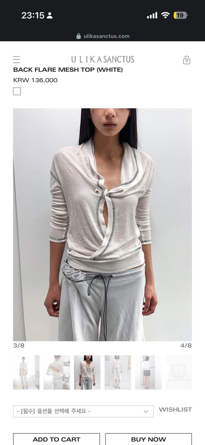 울리카상투스BACK FLARE MESH TOP (WHITE) M  상품이미지1