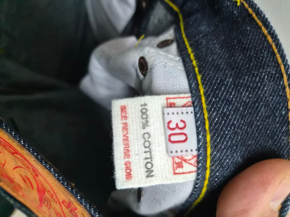 30) 에비수 x 맥도날드 데님 팝니다 상품이미지6