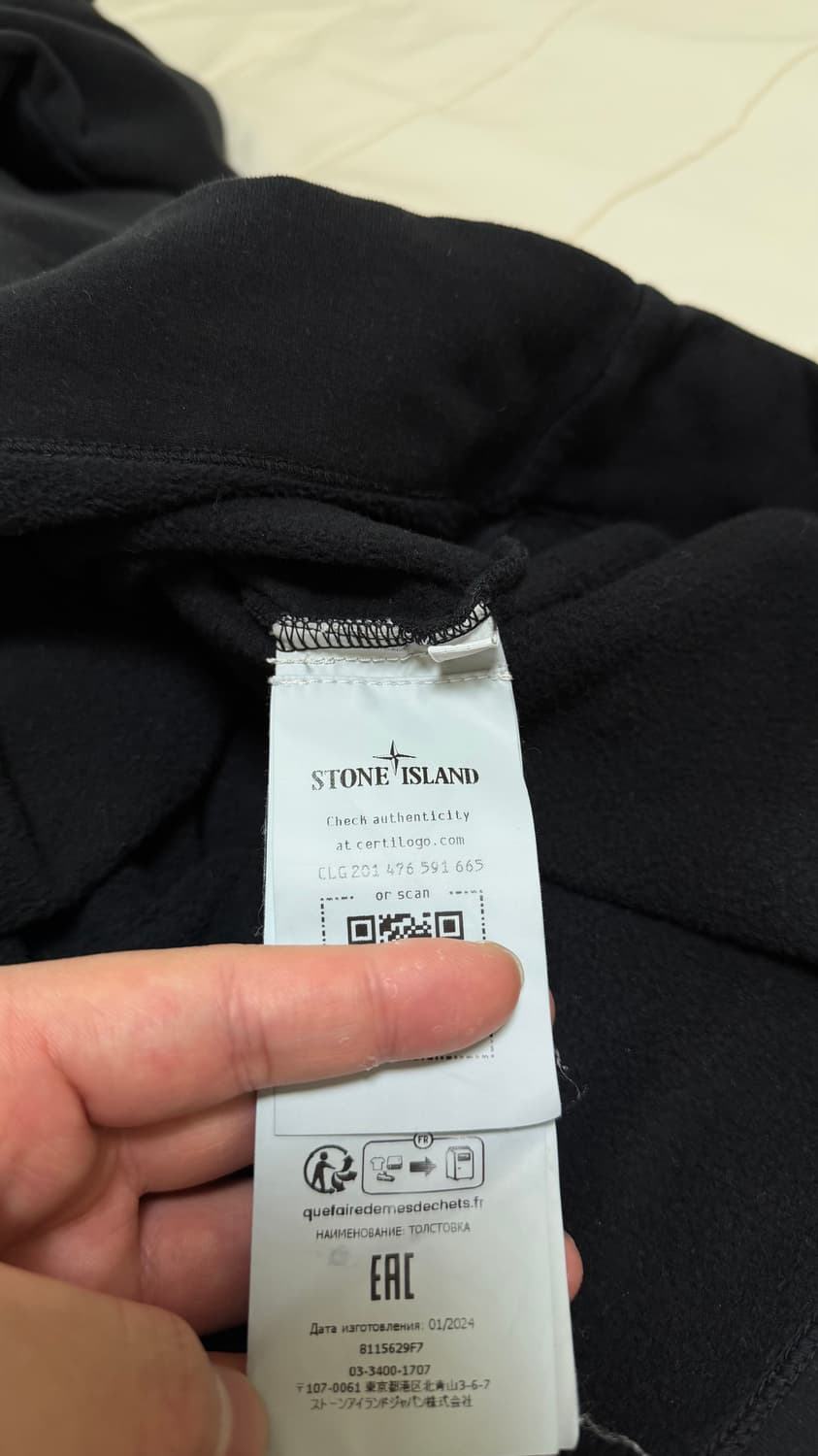 스톤아일랜드 맨투맨 L 24fw 상품이미지5