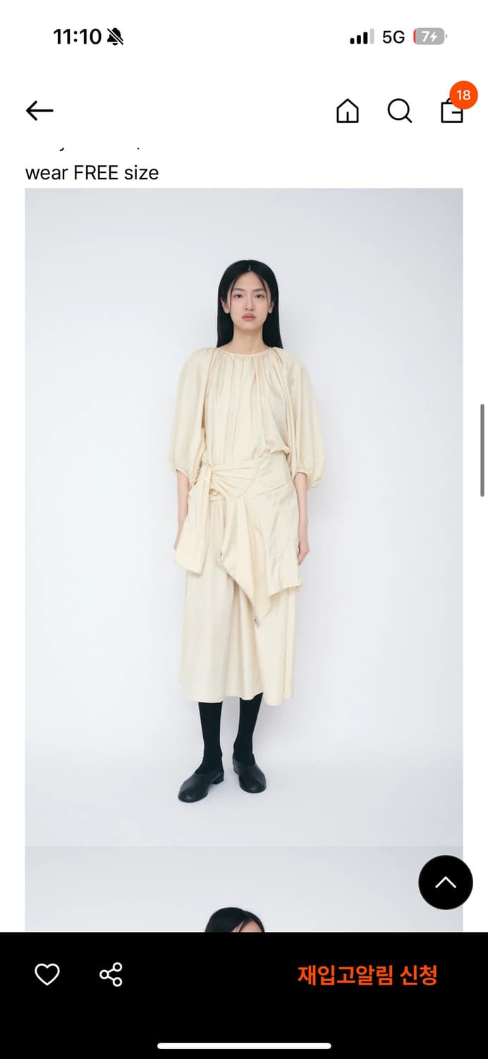 cosmoss shirring blouse  코스모스 셔링 블라우스 상품이미지1