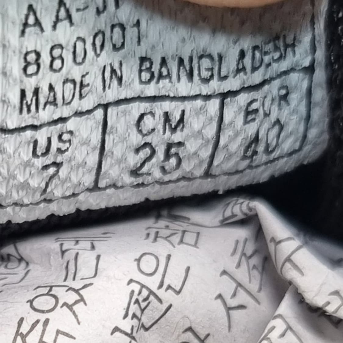 호킨스 트레블러 운동화 250 상품이미지6