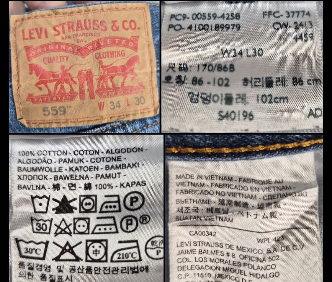 리바이스 559 (p70)
 상품이미지6