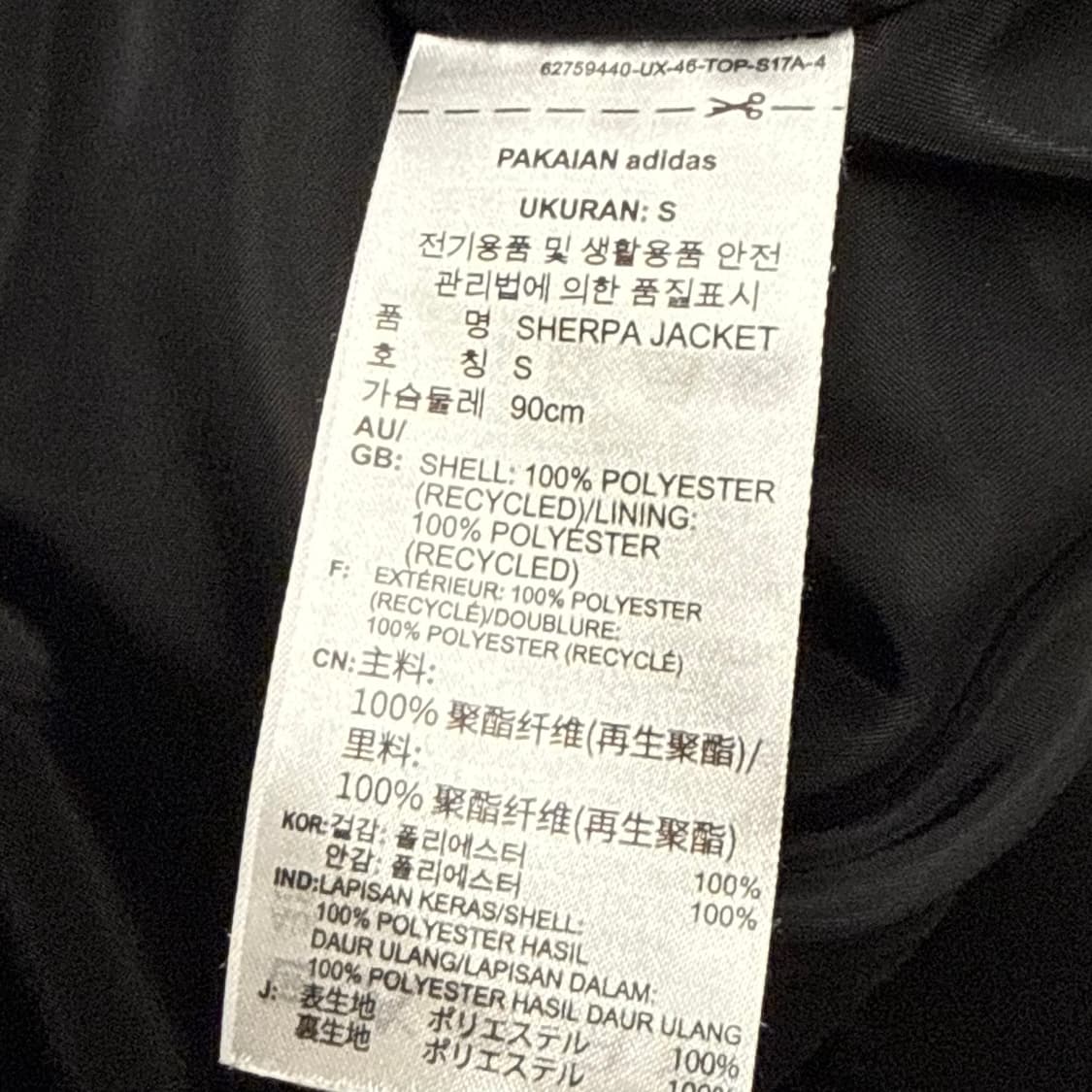아디다스 블랙 그레이 후리스 점퍼 집업  상품이미지6