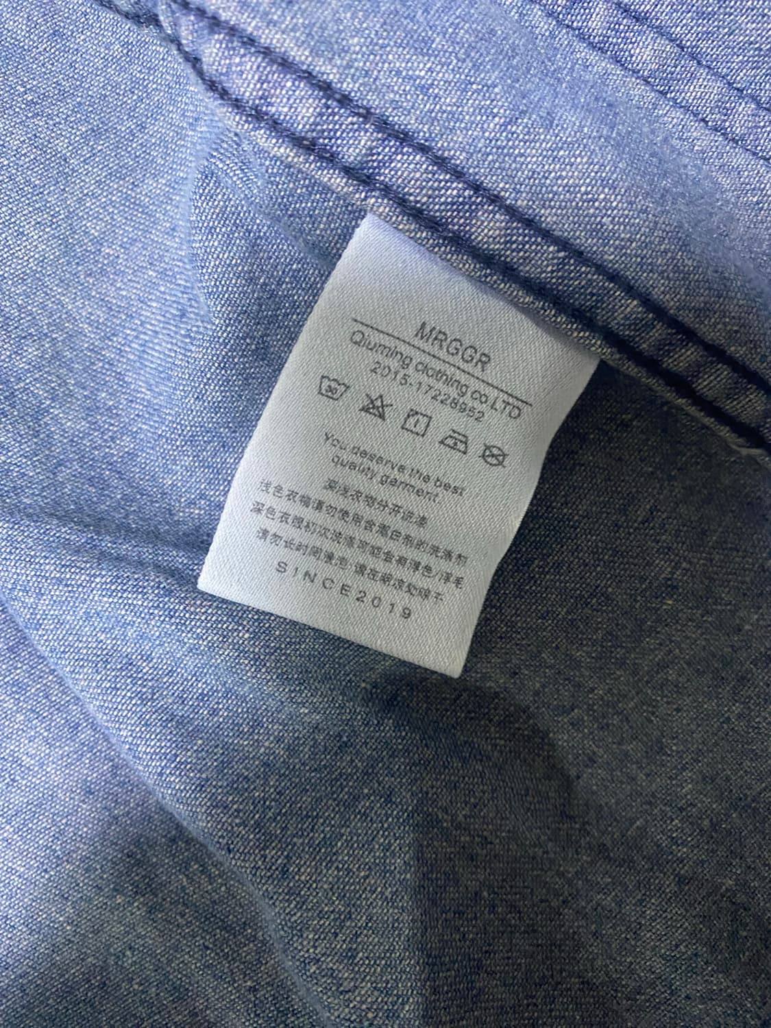 MRGGR 클래식 카고 데님 자켓 상품이미지6