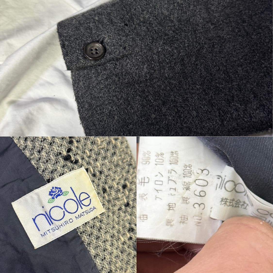 Nicole 울 니트 하이브리드 자켓 아방가르드 상품이미지10