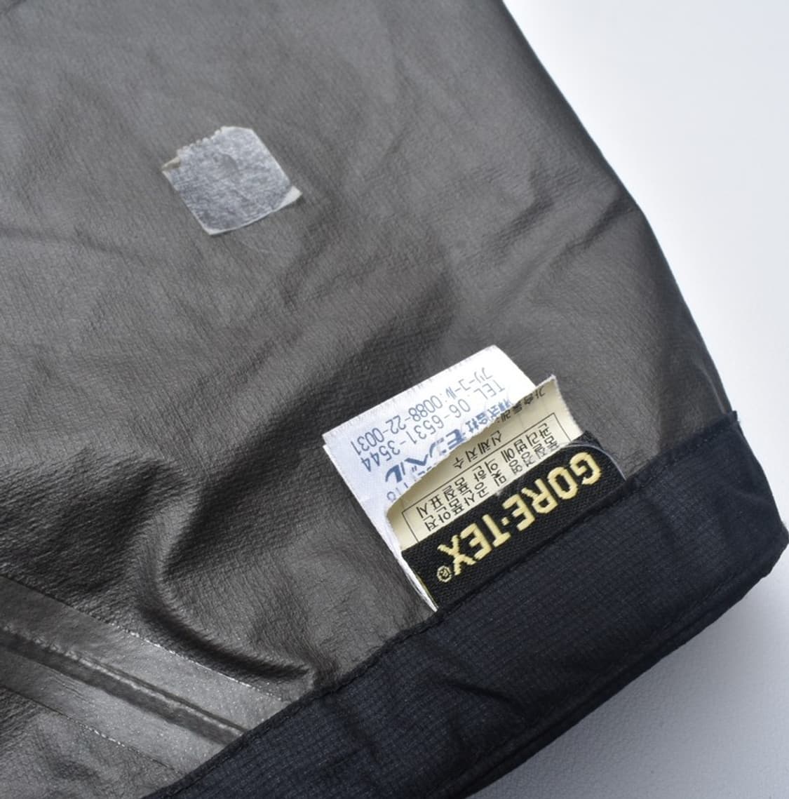  00S 올드 몽벨 고어텍스 자켓 나일론 바람막이 후드 집업 점퍼 L 상품이미지7