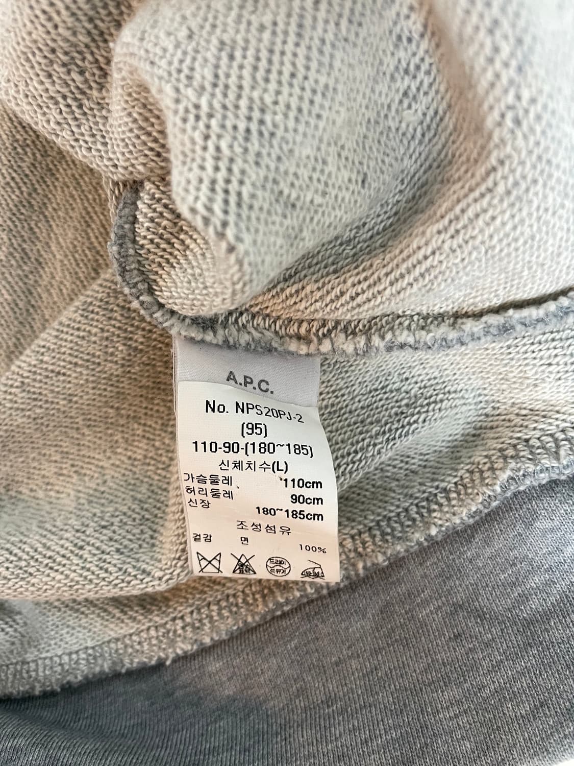 A.P.C. 후디  상품이미지7