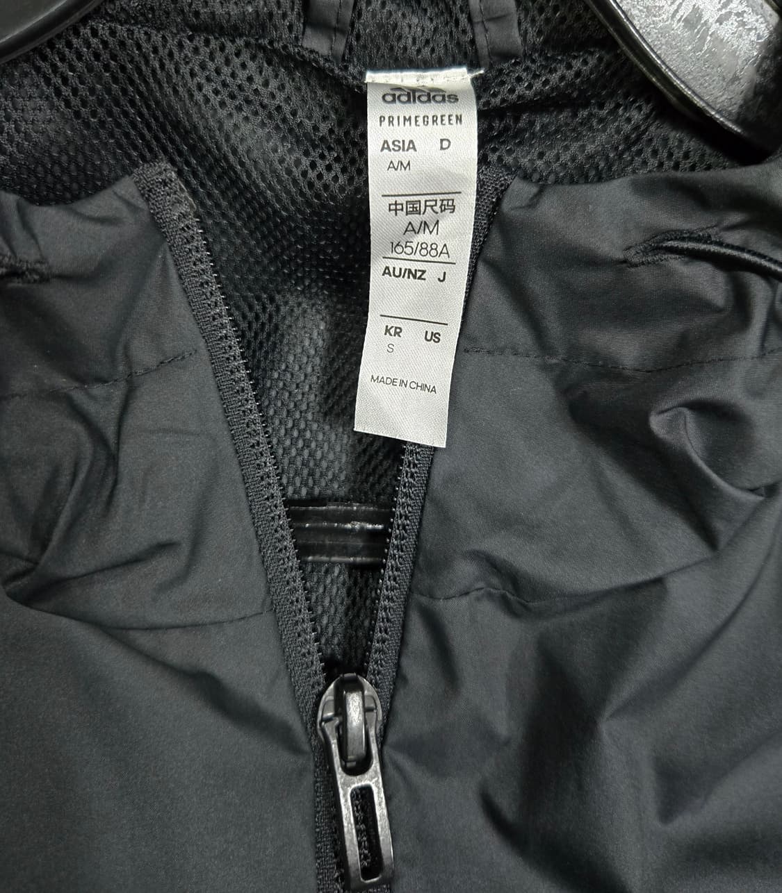 거의새것/ 아디다스 우먼스 윈드브레이커 바람막이 자켓 S 상품이미지9