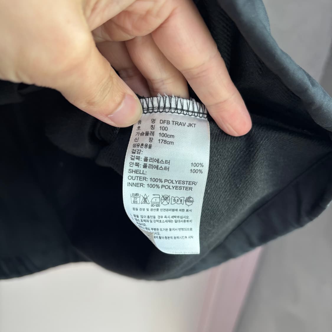 아디다스 독일 바람막이 상품이미지3