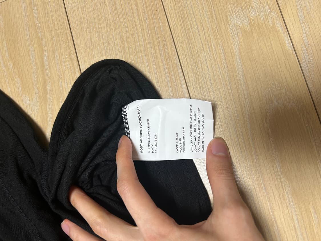 포스트아카이브팩션 5.1 바라클라바 롱슬리브 상품이미지2