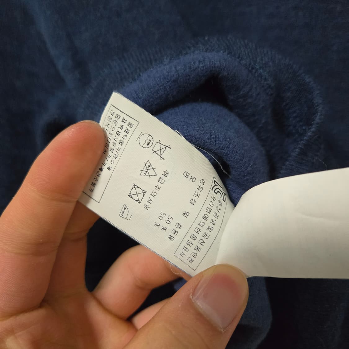 세인트제임스 울 니트 / 여성 니트 / 여자 니트 상품이미지5