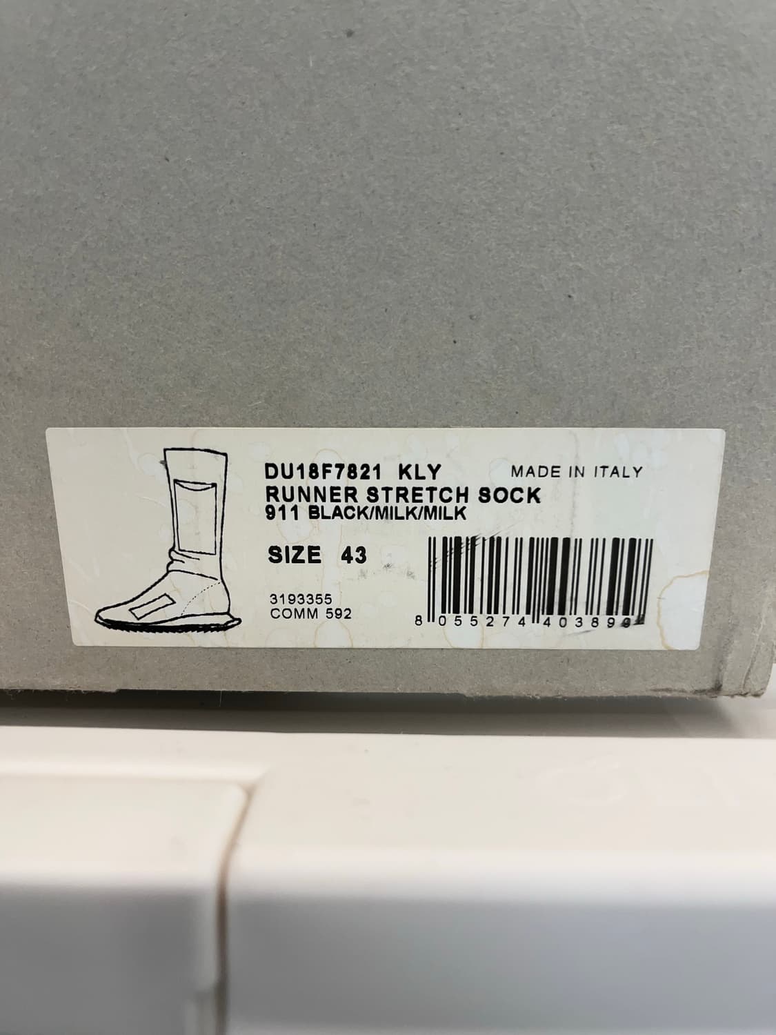 릭오웬스 러너 스트레치 삭스 43 상품이미지2